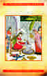 Seva Pranalika (90)